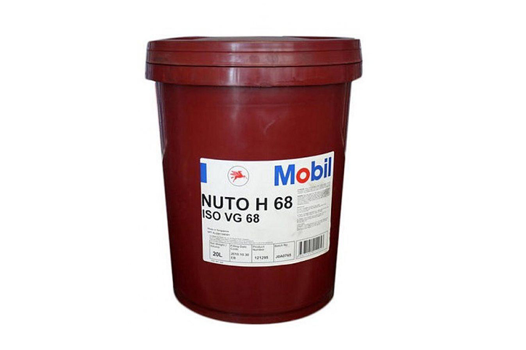 mobil-nuto-h