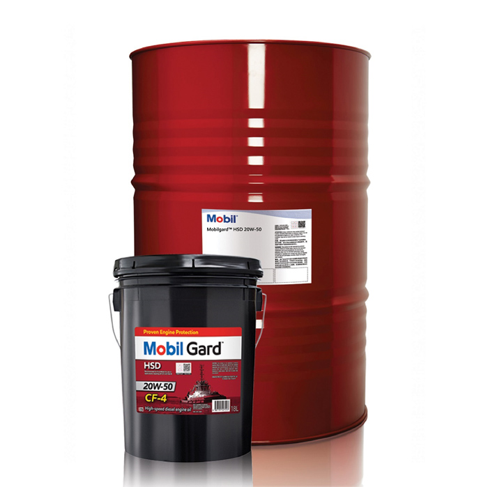 mobilgard-hsd-20w50-photo